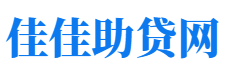 九江私人借钱放款公司